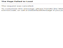Tablet Screenshot of mhtpartners.com